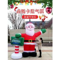 充气圣诞老人卡通气模爬墙夜光雪人圣诞树小火车圣诞布置拱门活动 -4米拐杖圣诞老人+风机/