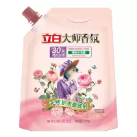 立白大师香氛柔顺剂