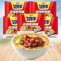 今麦郎方便面泡面红烧牛肉味143g*12袋装一袋半大面块速食宵夜