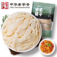 方家铺子原味糯米笋520g/袋装