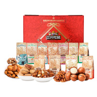三只松鼠吉祥礼坚果礼盒1650g
