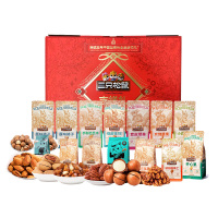 三只松鼠吉祥礼坚果礼盒2000g