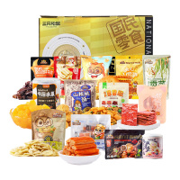 三只松鼠零食礼盒2010g