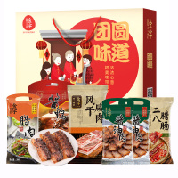 金字腊味礼盒1670g