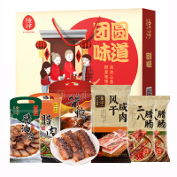 金字腊味礼盒1790g