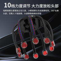 和正多维度头部解压机HZ-RELAX-1