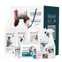 蔬果园 家庭除菌清洁 8件套B