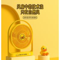 中国JISULIFE几素 FA19 B DUCK 小黄鸭桌面风扇（黄色） 黄色-