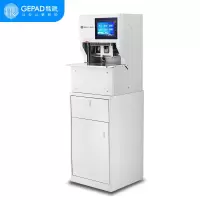 装订/封装机 歌派/Gepad PT-5083 财务装订机全自动 40mm 3个(ZC)