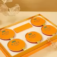 即食燕窝(碗装)550g/提