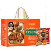 尚味客-老北京羊蝎子礼盒(香辣/香卤)