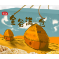 金谷满仓礼盒 1.18kg