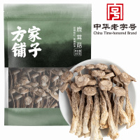 方家铺子鹿茸菇150g/袋装