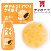 方家铺子燕窝木瓜银耳饮(罐头)1.176kg(196g×6)/箱装(含物流箱)