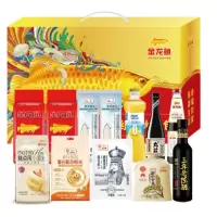 金龙鱼大礼包C款