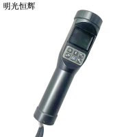 明光恒辉 多功能摄像电筒 MG302 套