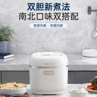 摩飞电器(Morphyrichards)多功能电饭煲电饭锅 家用3L双胆智能电饭煲和面机 MR8500 雅典白