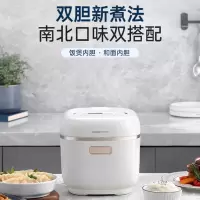 摩飞电器(Morphyrichards)多功能电饭煲电饭锅 家用3L双胆智能电饭煲和面机 MR8500 雅典白