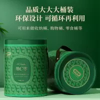 好想你桶装冻干维C枣168g维C枣单粒装食品礼盒
