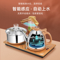 金灶煮茶器V2