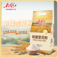 兵团红新疆雪花小麦粉2.5kg