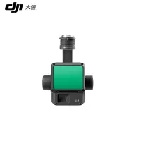 大疆(DJI)高精度测绘激光雷达禅思L2镜头无人机负载云台 搭配M350RTK无人机适用于测绘电力林业