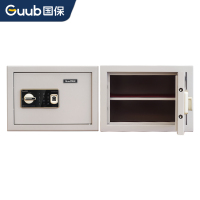 国保(Guub)保密柜指纹密码文件柜国家保密认证资料柜加厚全钢档案柜Z168-B1基础型