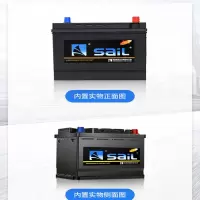 风帆12V60AH蓄电池