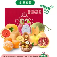百果园 398型