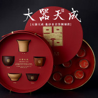 清朴堂(qingputang)大器天成 五福香茶礼