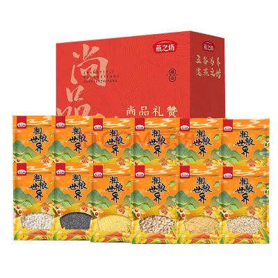 尚品礼赞杂粮礼盒4.8kg*3提/件