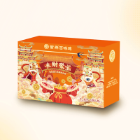 紫燕百味鸡熟食礼盒鸡肉鸭肉真空大菜休闲卤味零食丰财聚宝礼盒710g
