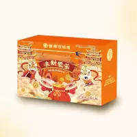 紫燕百味鸡熟食礼盒鸡肉鸭肉真空大菜休闲卤味零食丰财聚宝礼盒710g