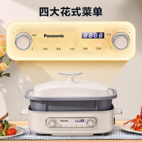 松下(Panasonic)多用途锅聚嗨盘料理烧烤火锅一体锅 鸳鸯锅NF-MP400白色