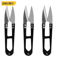 得力/deli 裁缝剪刀 u型剪刀 DL358203 一把