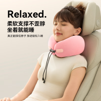 EVERYTHINK旅行u型枕便携护颈枕飞机脖枕长途出行颈托办公午睡u形颈枕樱花粉