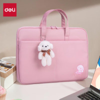 得力63756手提公文包14寸(粉)(单个装)