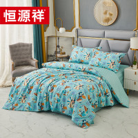 恒源祥 恒源祥 全棉抗菌四件套(守白新天地) 200*230cm