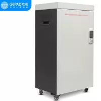 碎纸机 歌派/Gepad GBM-0670D 1级保密 沫状 50min 70L(ZC1)