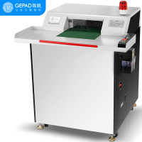 碎纸机 歌派/Gepad GBM-500Z 1级保密 沫状 24小时 700L(ZC)