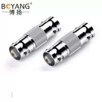 博扬(BOYANG)Q9直通头 BNC-KK转接头DDF同轴电缆转接器 2M两兆E1 BNC母转母头对接头10个装