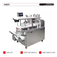 SOR松润 商用包子机 酒店早餐店学校医院食堂用 SOR-J411 仿手工包子机一体机 1000-5000个/小时