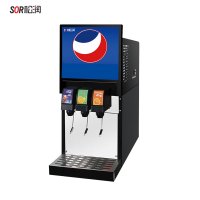 SOR松润 商用饮料机 酒店学校甜品店快餐店用GCT-D7205A 三头饮料机