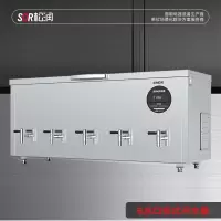 SOR松润 商用开水器 高铁服务休息区医院学校饮水区用GAT-A9013A 280L开水器