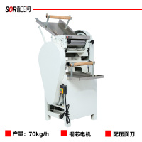 SOR松润 商用压面机立式 酒店早餐店学校医院食堂用 TJ5519DF 中速压面机 70kg/h 2.2kw