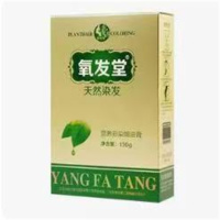氧 发 堂染发膏130g 自然黑色植物染发剂