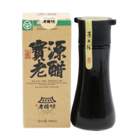 老醋坊手工醋6°宝源老醋陈醋凉拌调味调料200ml*8瓶