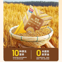 西麦富硒纯小麦胚芽450g*6袋冲泡即食独立小包装高膳食纤维早餐燕麦片