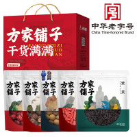 方家铺子兴隆菌菇干货节日组合950g