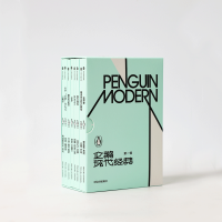 企鹅现代经典(第一辑)企鹅小绿书 约翰伯格等著 中信出版社图书